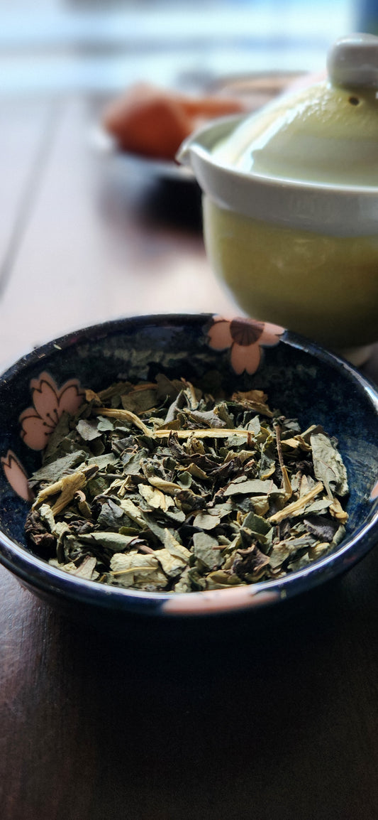 감연수차 (Gamyeonsu Tea)